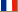 gite